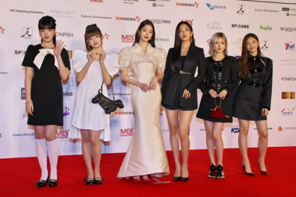 Stray Kids' 'Ate' tops U.S. album chart