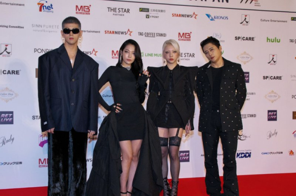 Kard returns with 'Drift' EP, 'Touch' music video