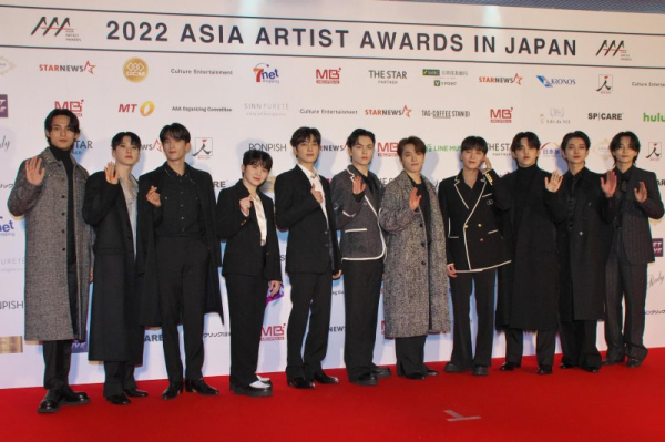 K-pop boy band Seventeen performs Tiny Desk concert