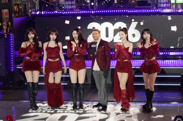 Le Sserafim hosts party for monsters in 'Celebration' music video